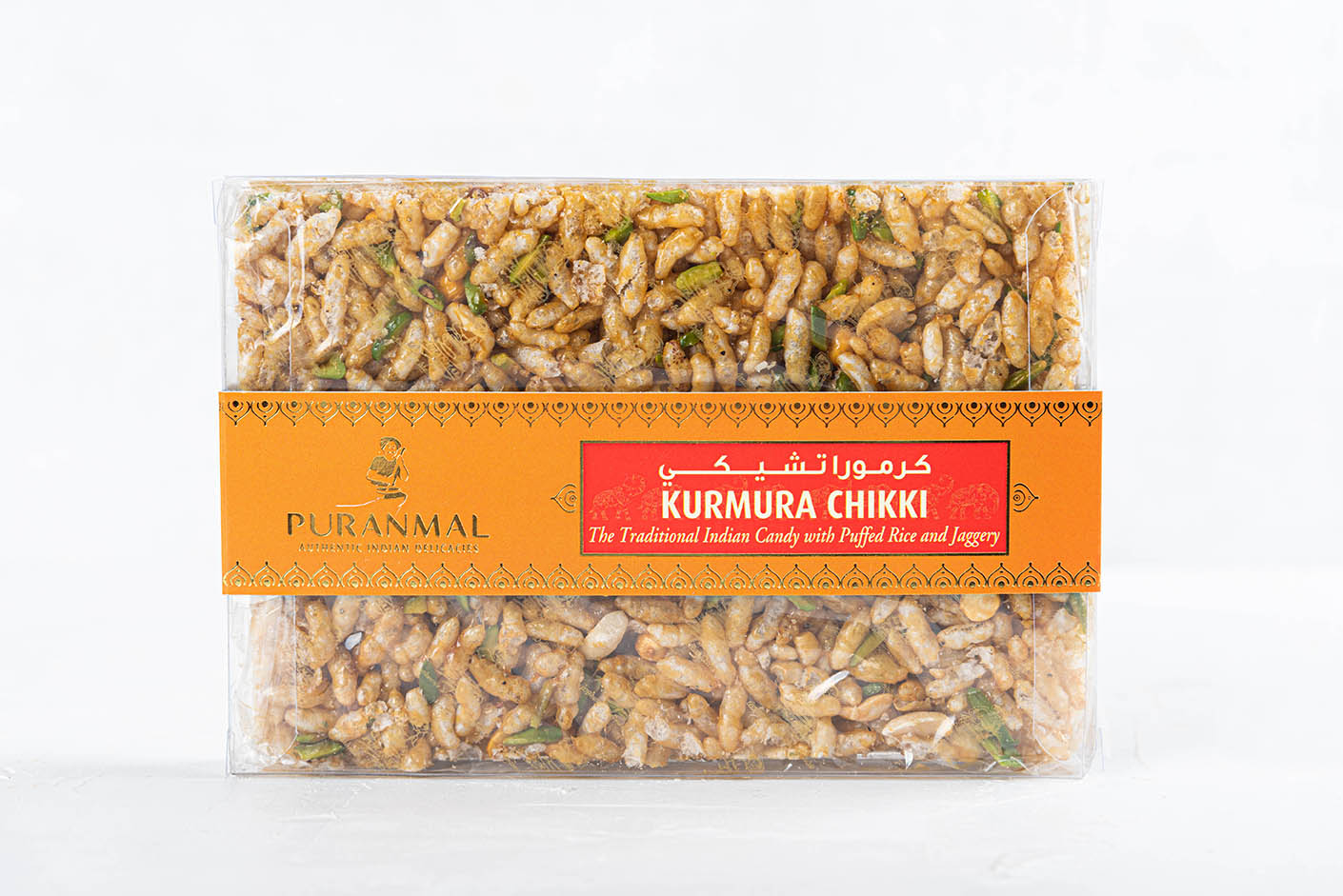 Kurmura Chikki