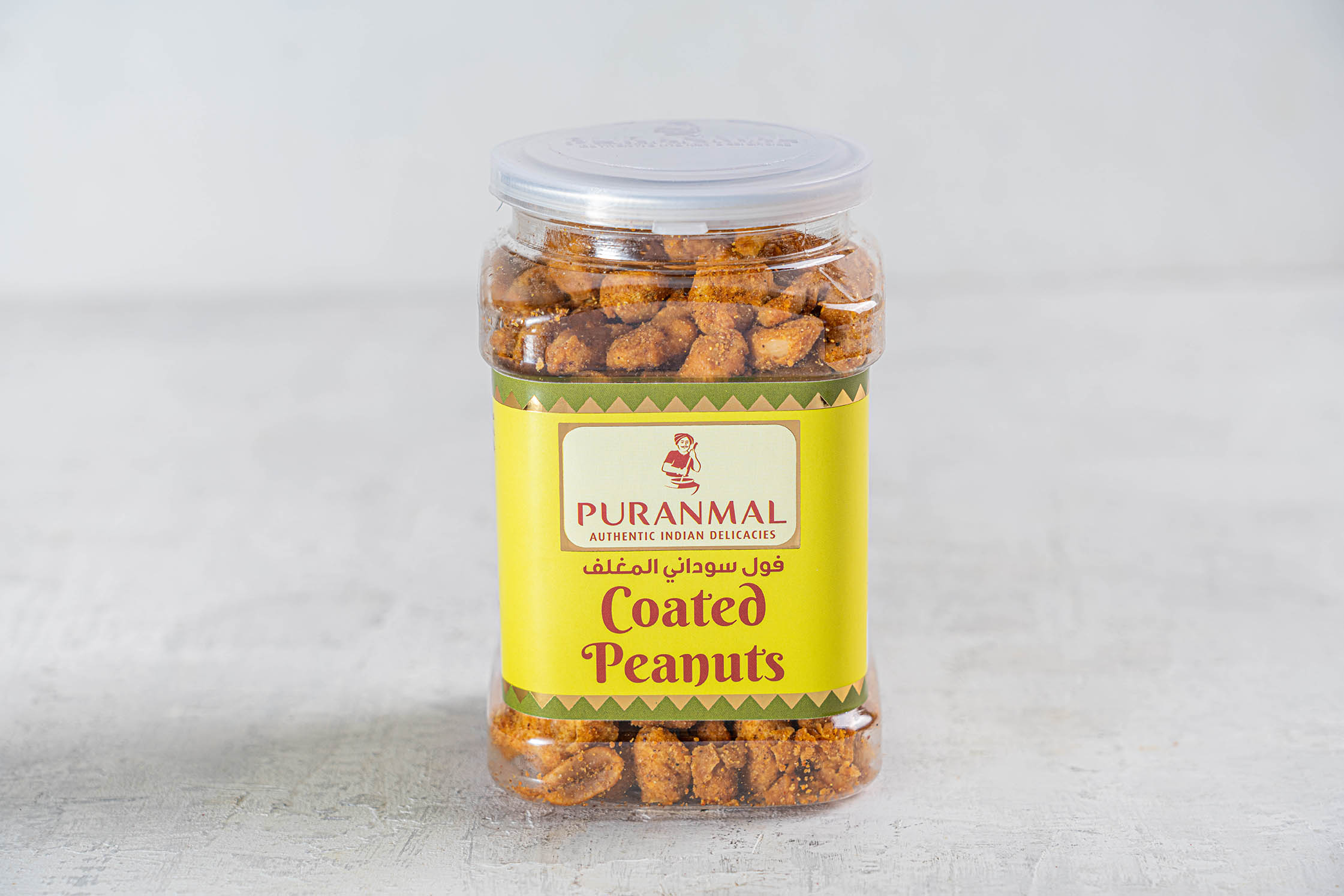 Coated Peanuts (Bhujiya)