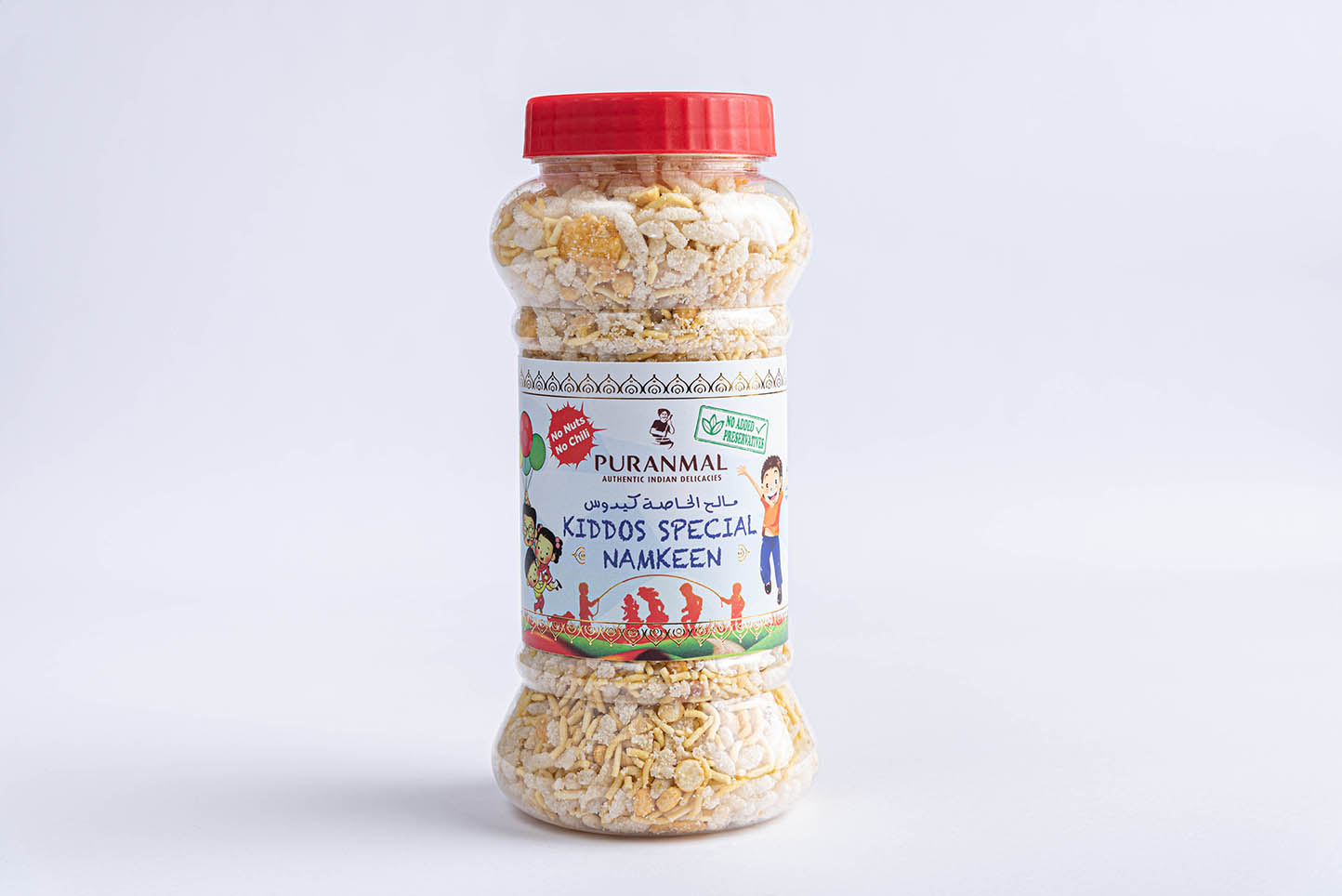 Kiddos Namkeen