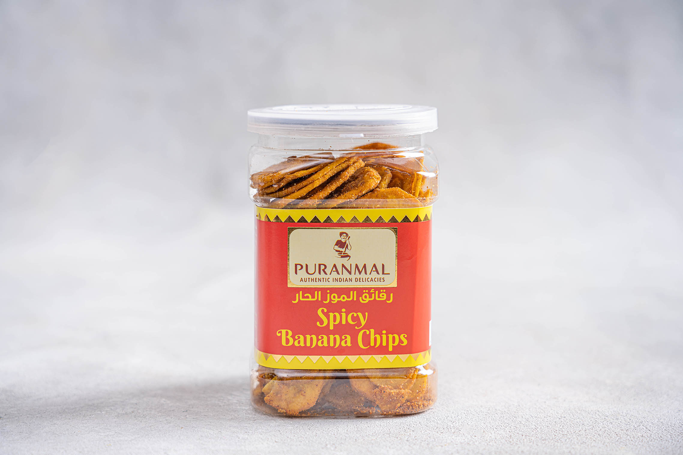 Spicy Banana Chips