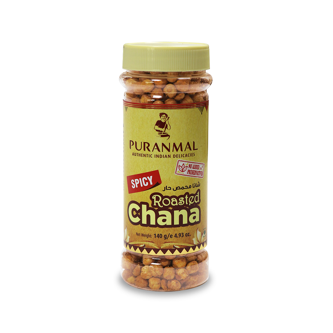 Spicy Roasted Chana