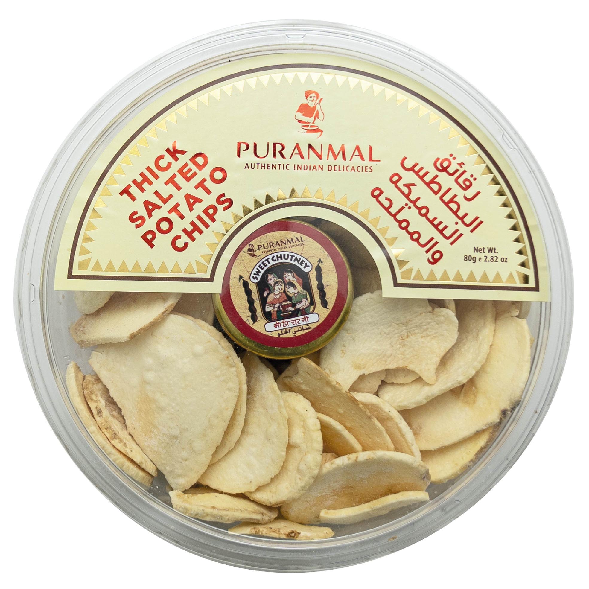 Thick Salted Potato Chips