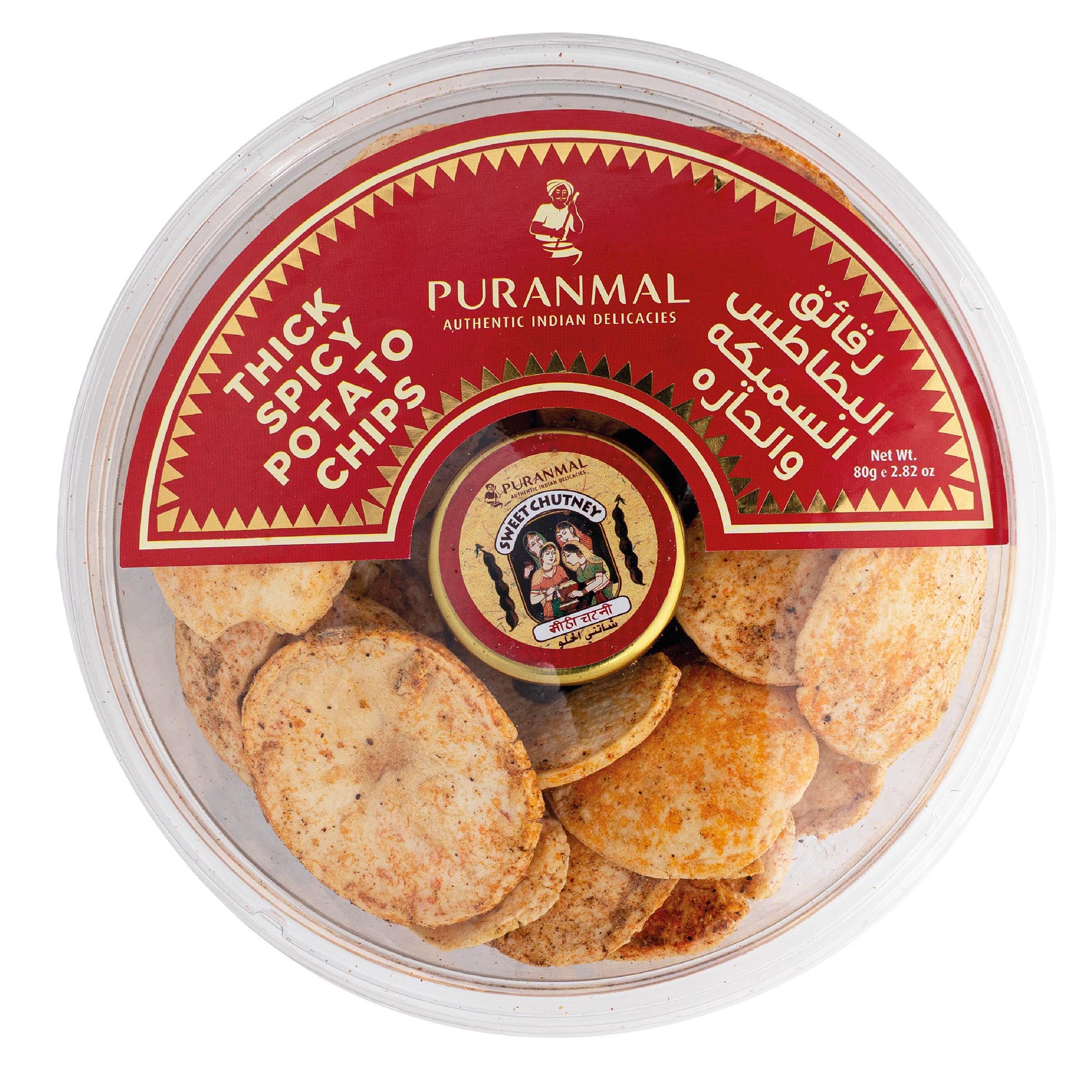 Thick Spicy Potato Chips