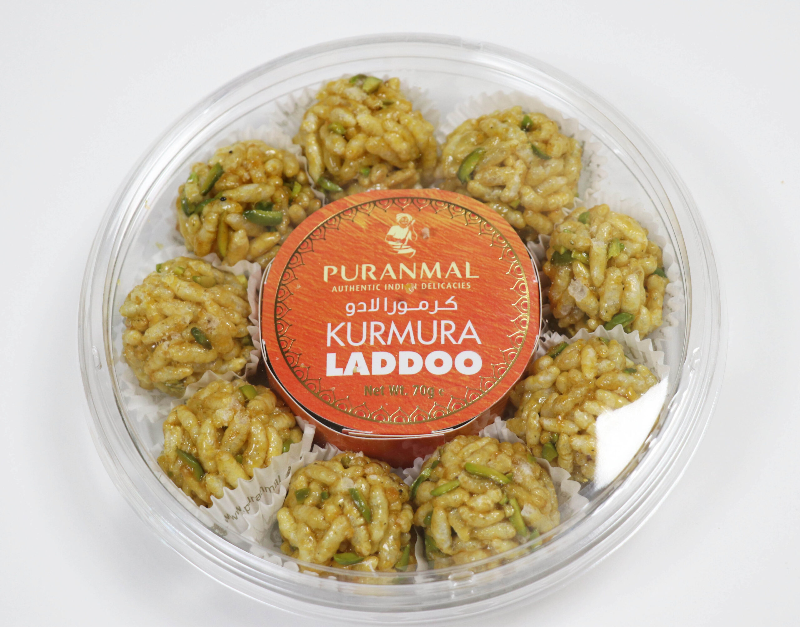 Kurmura Laddoo